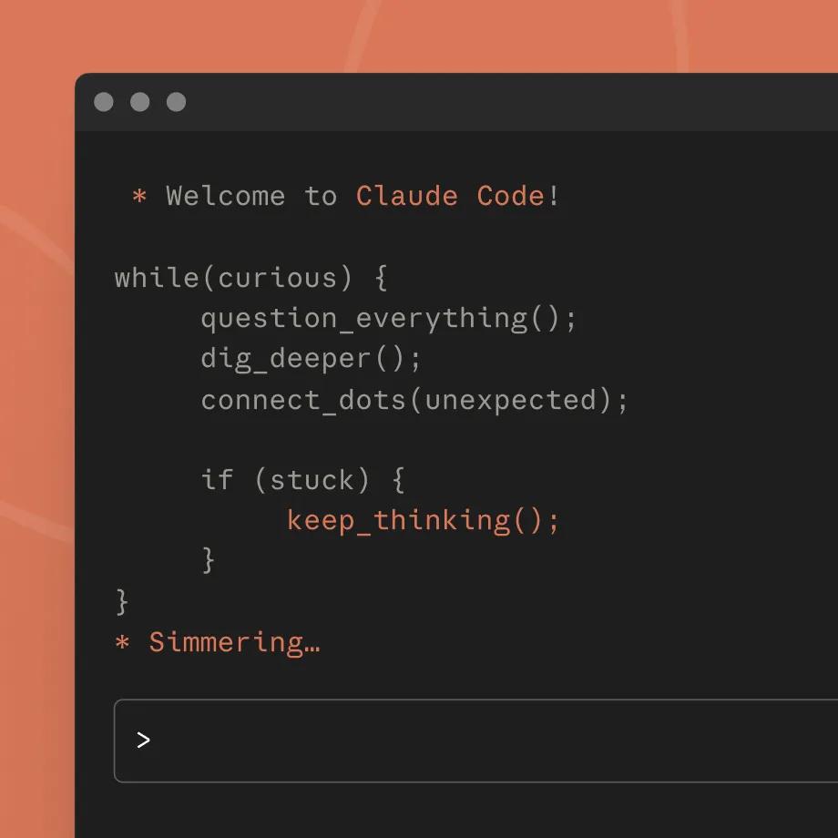 Claude Code running in a terminal, from Anthropic's official Claude Code page.